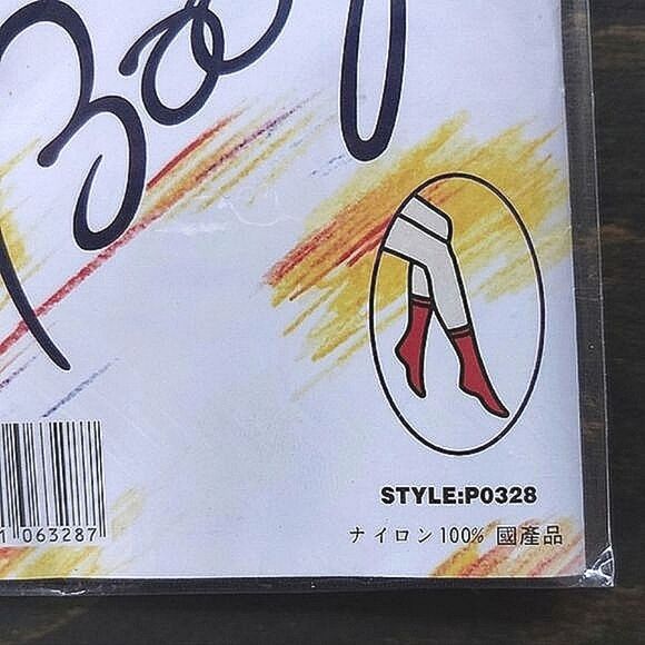 Lot of 2 | Japanese 90s Deadstock sheer nylon sandal foot socks - Picture 7 of 9